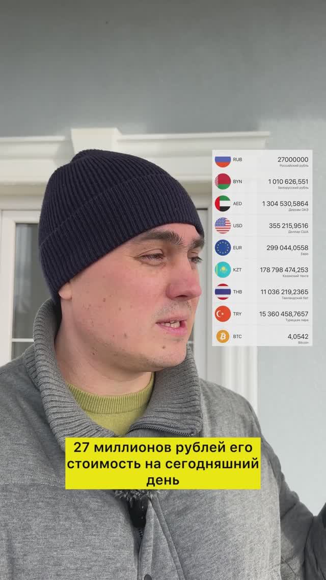 Продажа домов в Сочи и Адлере | хотите купить дом у моря ? тогда звоните смотреть онлайн