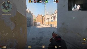 Фарт меня покинул