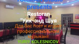 YURIY KOLESNICOV PRESENTS