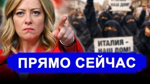 Никто не ожидал..Брюссель в ШОКЕ:Включили самый жёсткий закон в ЕС.