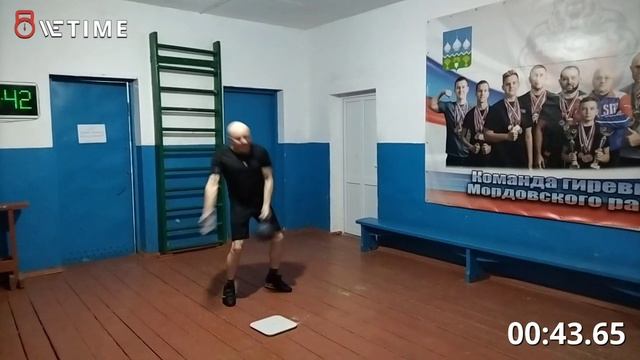 VID_20260208_162432_012.mp4 смотреть онлайн