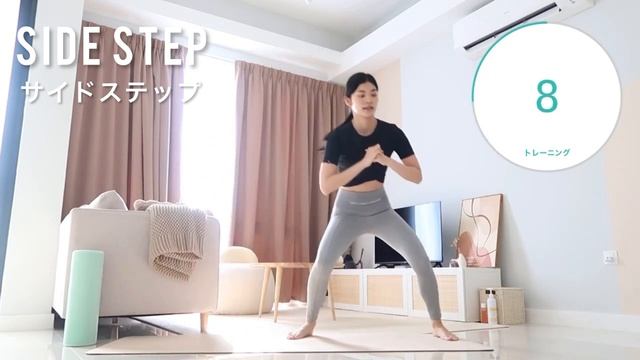 ILLIT workout HIKARI