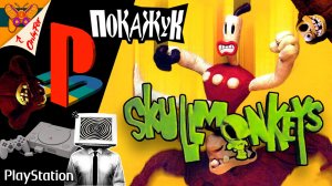 Skullmonkeys on PSX to OSSC