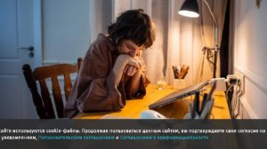 Клинический психолог назвал главную причину головной боли