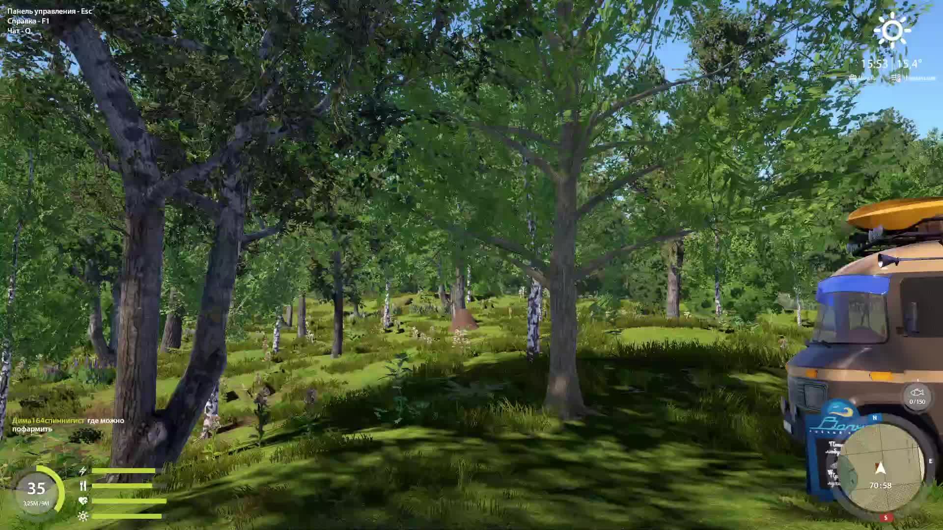 РР4, Фармлю на оз.Медном, чтобы ловить со ставками на море. смотреть онлайн