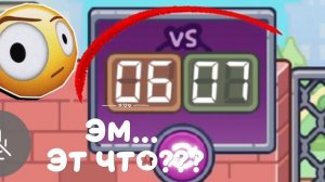 🌺🍪AW  чо с тобой?  ....67....🍪🌺
           🌺🍪окак....🍪🌺