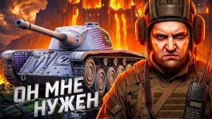 "ИНТЕРЕСНЕЕ, ЧЕМ НАТИСК" / ЛЕВША, ФЛАБЕР И ЛИКВИДАТОР КАТАЮТ СПРИНТЫ + ОТДЫХ НА ОБ. 279 В РАНДОМЕ