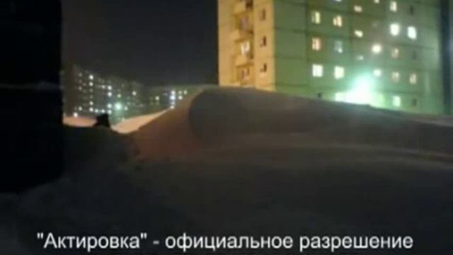 Зима 2008 смотреть онлайн