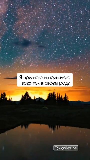 Как перестать бояться выйти из зоны комфорта? психологиярасстановкимотивацияматериализациямыслей