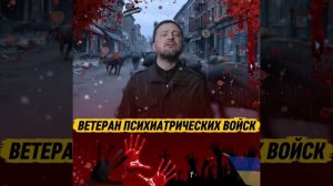 Зеленский заявил.