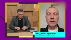 Доктор Мясников 08.02.2026