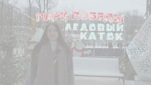 Вспоминая день студента: самые яркие эмоции