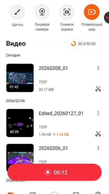 вы офигели я для  вас каждый день снимаю авы