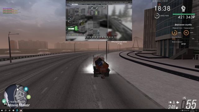 080226 смотреть онлайн