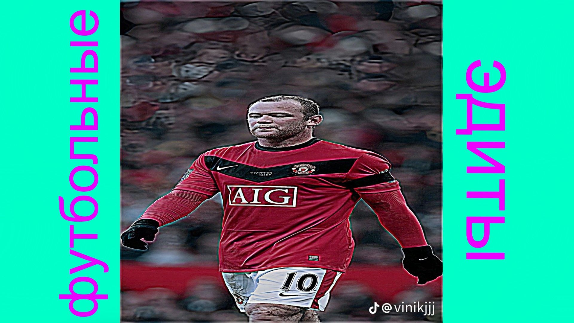 (FOOTBALL EDITS ) Футбольные эдиты, нарезки, приколы 1 часть смотреть онлайн