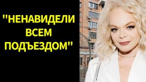 В сети активно обсуждают КАК Долина ДОВЕЛА ВЕСЬ ПОДЪЕЗД