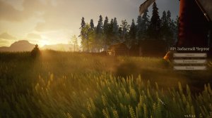 Яр_Залихватская русская игра,АлыйЯрь(часть8)