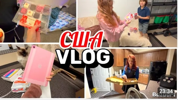 США Влог Подарки для Кати Я чайлдфри Семейный Влог смотреть онлайн