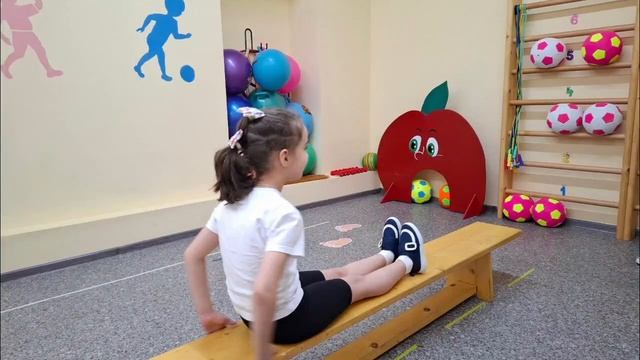 2026. Физкультура это класс. гр.Мальвина