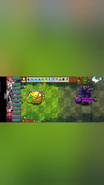 Топ 3 самых сильных растений в пвз фьюжн