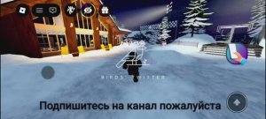 Играю в жить в городе. Классно