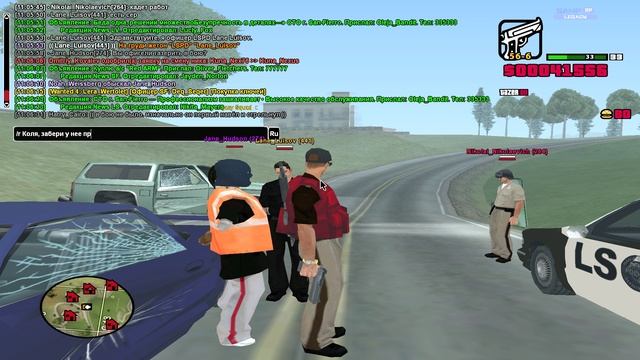 [#] GTA_SA_MP [#] 2026-02-08 11-04-36 смотреть онлайн