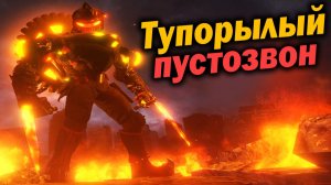 Разбор Охотника. Зачем он нужен Астрам ? - Теории Скибиди Туалет - Дафак Бум сюжет грехи плюсы !