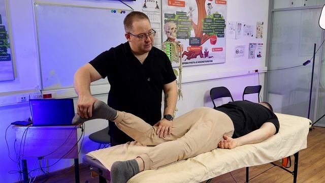 Тестирование