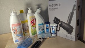 Распаковка заказа Фаберлик