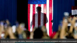 The Guardian узнала о разговоре человека из окружения Трампа с иностранной разведкой