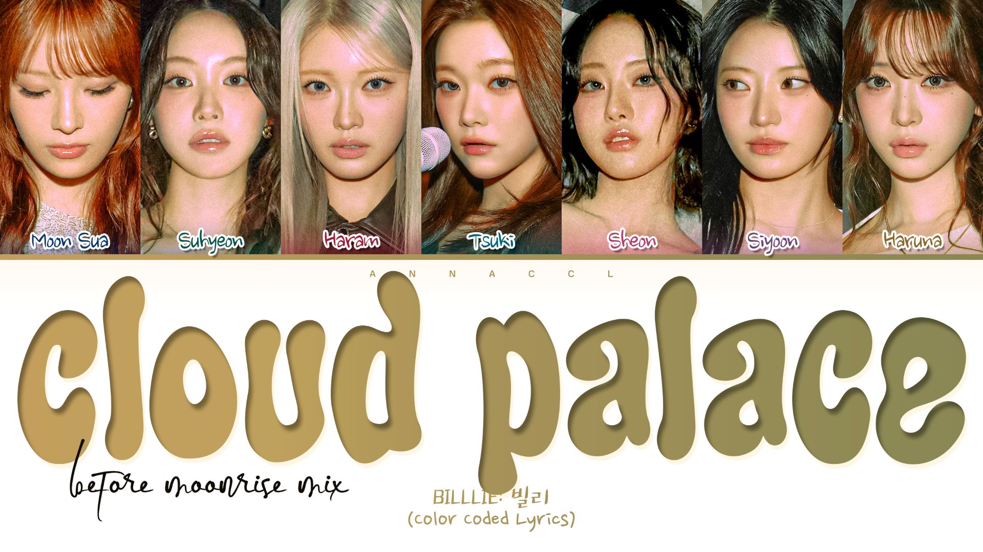 Billlie cloud palace (Before moonrise mix) (Перевод на русский) (Color Coded Lyrics) смотреть онлайн