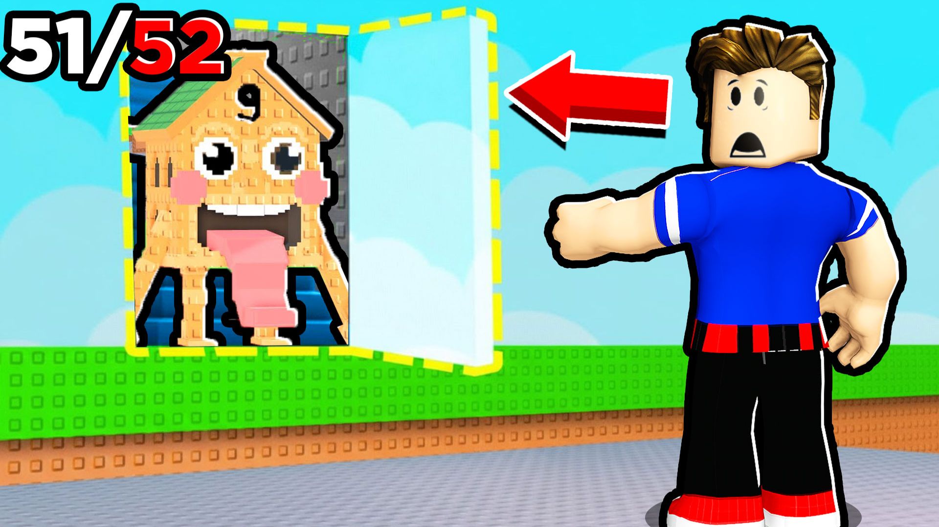 Я НАШЕЛ ЭТОГО БРЕЙНРОТА В НЕБЕ В РОБЛОКС смотреть онлайн