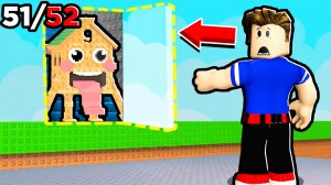 Я НАШЕЛ ЭТОГО БРЕЙНРОТА В НЕБЕ В РОБЛОКС