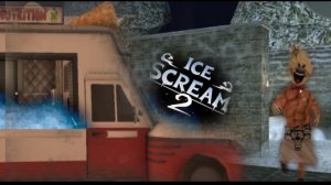 Прохождение мороженщика 2