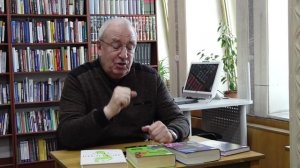 Появление Кроманьонца. Профессор Коников Б. А.