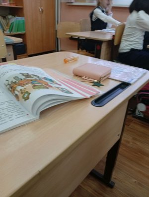 Бумажная Школа!!!