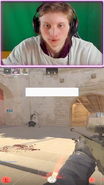 СИМПЛ В ЛУЧШИЕ ГОДЫ (КС 2)