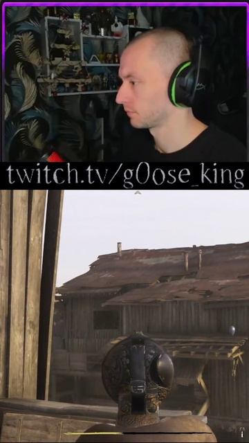 ЧИСТЫЙ СКИЛЛ