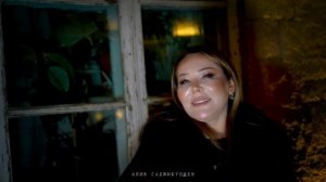 Караван - Яр хьана