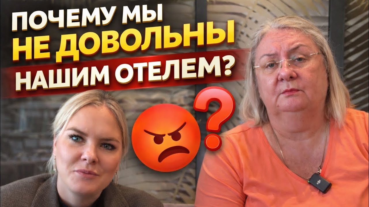 😡Почему мы НЕ ДОВОЛЬНЫ этим отелем? Вся правда про Rixos Premium Tekirova 5* смотреть онлайн