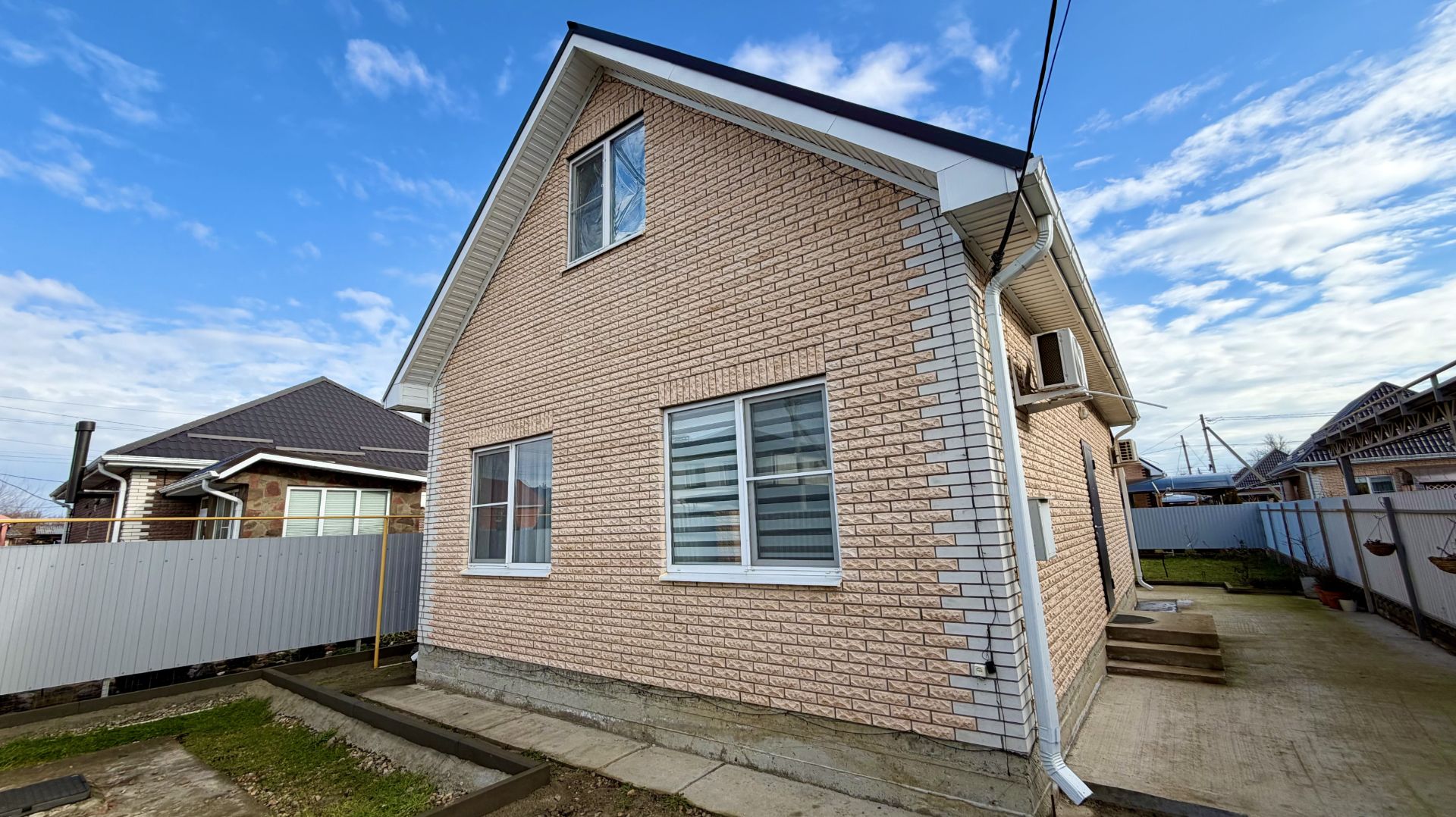 Дом с ГАЗОМ и террасой в Краснодаре! смотреть онлайн