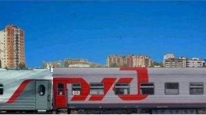 Тест программы ЦСИП на Лысянском вокзале. Есть баги