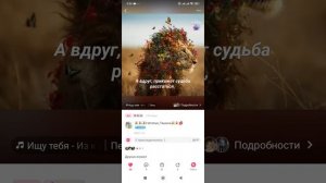 Песня из к/ф "31 июня"