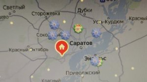 Саратов 08.02.26 Что РЕАЛЬНО происходит прямо сейчас🔥 Верить или проверить??? 🤡