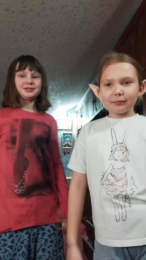 камне приехала лп