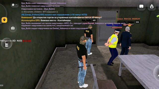 Будни ФСБ на Русь Мобайл || Облава на рядового ГИБДД || Часть 02 смотреть онлайн