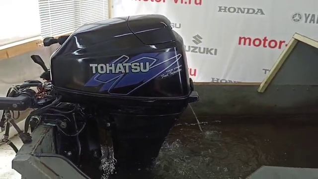 Запуск двигателя Tohatsu 15