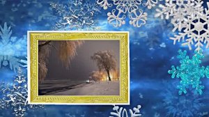 Зимняя сказка на пороге - в лесу и на дороге 2 от Киностудии Мудрого Кота Тимофея!