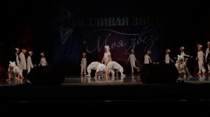 Детский танец "где-то на белом свете"