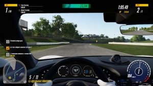 Project CARS 3 - Valley Run